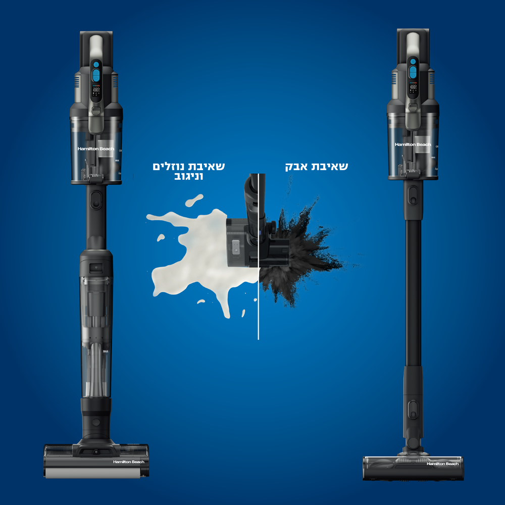 שואב שוטף - 14326-IS Q12 HydroTrio™ pro max