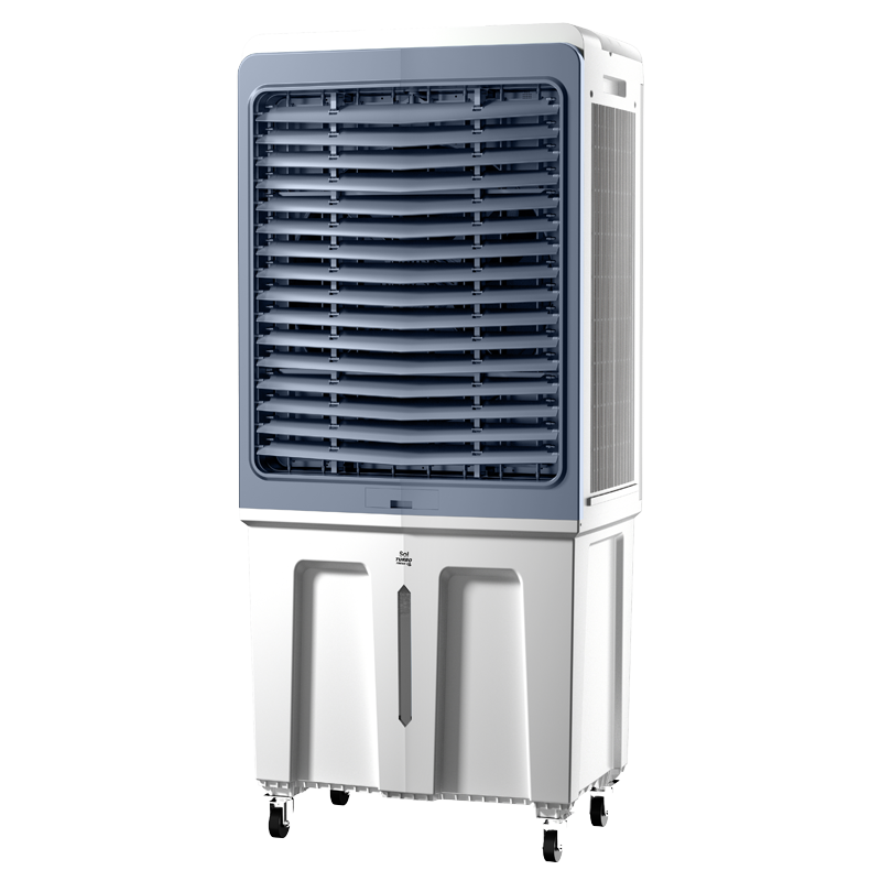 sl-5314 - קולר מקצועי 80 ליטר כולל שלט רחוק