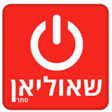 shaoulian