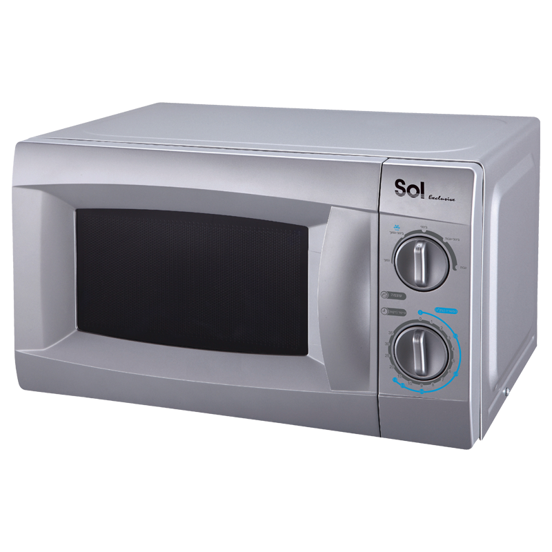 sl-7820 - מיקרוגל מכני 20 ליטר